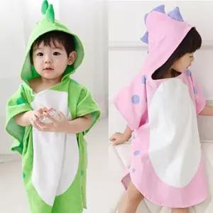 [이지커머스]뿔용 유아 비치가운 비치타올 목욕가운 유아가운 샤론 샤워 비치 타월 물놀이