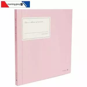 슬림접착앨범 핑크 13매