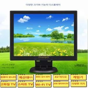 12인치 모니터 컴퓨터 보조 tv 휴대용 디스플레이 결함 산업용 일반 인강 서브 보통