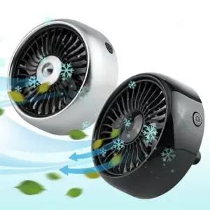 아트로마 LED 무드램프 차량용 에어서쿨레이터 선풍기 차선풍기 자동차선풍기 카큘레이터