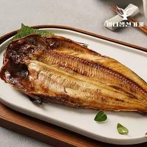 [신세계라이브쇼핑][바다생선가게] 잘말린 반건조 임연수 특대 5미(2kg내외)/개별포장
