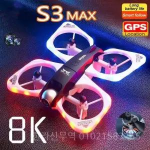 S3 드론 원격 조종 전투기 8K 4K HD 카메라 브러시리스 후프 쿼드콥터 4축 항공기 모델 장난감