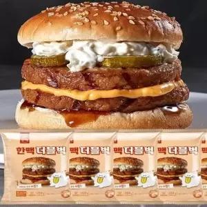 더블 불고기 햄버거 5팩, 냉동버거, PX 매점 pc방 베스트 한맥 더블벅, 더블불고기