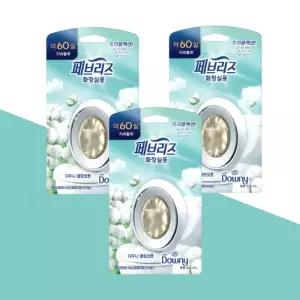 페브리즈 비치형 화장실용 다우니 클린코튼 6.3ml 3개 본품