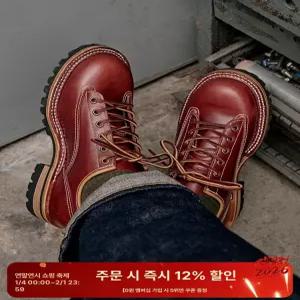 어린이용 두꺼운 밑창 부츠 빈티지 스타일 작업화