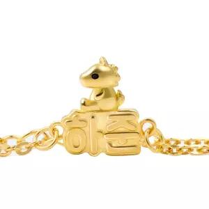 [뽀르띠] 순금 24K 1.875g 말띠 붉은말 이름조각 체인 돌팔찌