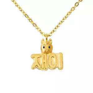 [뽀르띠] 순금 24K 1.875g 말띠 당근말 이름목걸이 돌목걸이