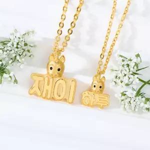 [뽀르띠] 순금 24K 3.75g 말띠 당근말 이름목걸이 돌목걸이