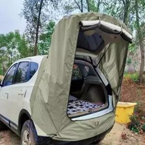 ( )트렁크텐트 캠핑 야외활동 차박 카크닉 도킹텐트 (폴대형 카키) DP28289
