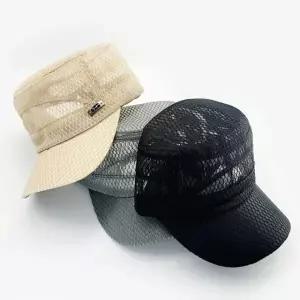 고드름 군모 여름 메쉬 캠핑 통풍 모자 망사 등산 캡