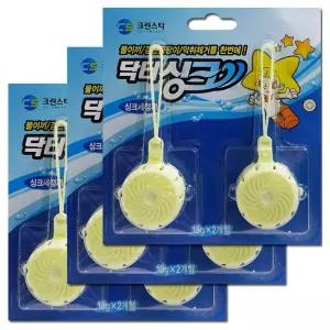 배수구청소 크린스타 걸이식 씽크대 닥터싱크 세정제 6개