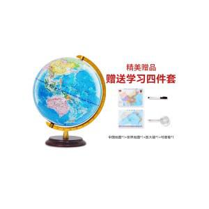 올몰 학습용 행정 지구본 인테리어지도 행정지구본