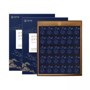 프리미엄 알부민 침향환 30환 X 2박스 쇼핑백 포함)