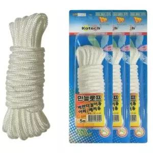 ( )옥상 빨랫줄 와이어 다용도줄 캠핑 로프 걸이줄 5m 3개 집게줄 이불 건조