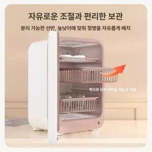 금해 무타공 식기세척기 미니식세기 자동 세척기