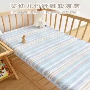 유모차 시트 매트 패드 커버 용 아이스 실크 대나무 섬유 쿨링 세탁 가능 15m 및 18m 유아 침대 부드럽고