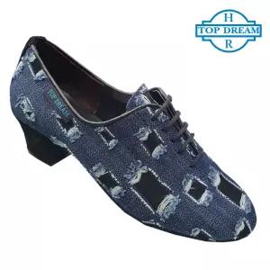 탑드림 남성 라틴댄스화 1000 (청원단) 연습화 라틴 라인 모던 사교 째즈 탱고 살사 방송