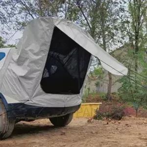 차박 트렁크텐트 일반 그레이 카쉘터 티볼리차박 차박준비물 차박도킹텐트 자동차텐트