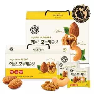 너츠브라더 하루한줌견과 견과삼총사 아몬드호두캐슈넛 50봉 선물세트