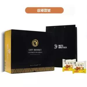 너츠브라더 하루한줌견과 견과삼총사 아몬드호두캐슈넛 60봉 선물세트  쇼핑백포함