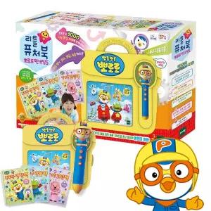 리틀퓨처북 뽀로로펜 코딩S