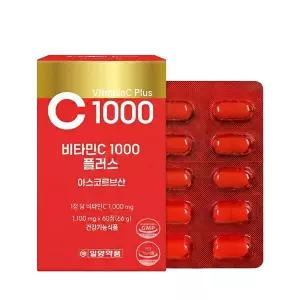 일양약품 비타민C 1000플러스 60정 (2개월분)