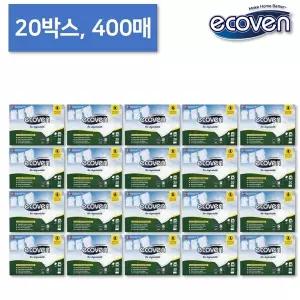 [에코벤 초고농축 시트세제]덴마크 활성효소 시트형 세탁세제 20매X20박스(총 400매) 유아세제 중성세제