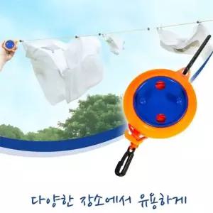 ( )휴대용 빨래줄 나일론빨래줄 옥상빨랫줄 캠핑빨래줄