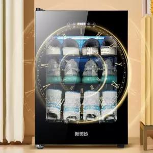 건조기 안전화 신발 살균기 기 관리기