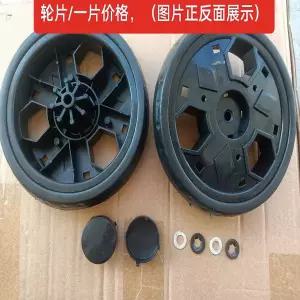 유모차 바퀴 힐 타이어 및 유아용 등나무 의자 액세서리침대 앞뒤 폼 휴대용 고급