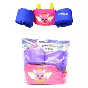 유아용 팔착용암링 안전한물놀이 구명조끼 야외수영장 해변 어린이용