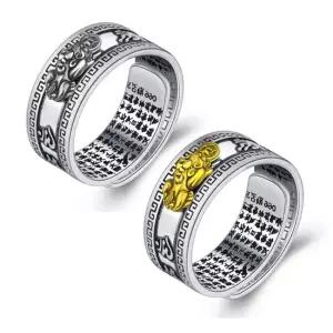 진언 6자 부처님 수트라 S990 반야심경 불경 남여 반 남녀공용반지 불자반지 불경반지 불교