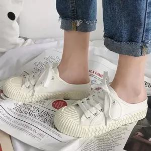 여성 635NMR85 운동화 캔버스화 뮬 스니커즈 슬립온 단화 4색