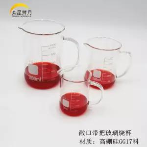 갈륨 원소 교육용 트릭 저온 과학실험 용해 융점 마술도구