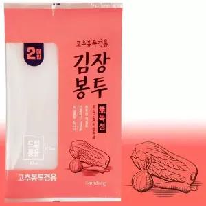 김치보관 용비닐 드럼통봉투 김장포장 2매입
