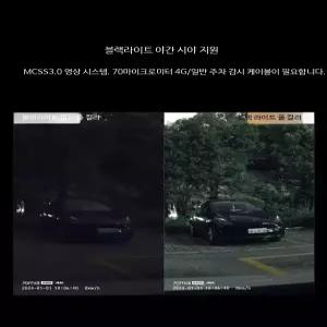 차량용 오존살균기 겨울 여름캠핑 차량용핸드폰충전 피에스타 극세사 휴대폰 온수기 논슬립 차량용무선청소기 2열