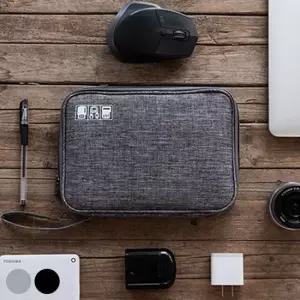 다양한 케이블 액세서리 수납 파우치 URD-263 케이블가방 충전기가방 여행가방