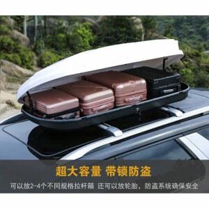 그랜드 지붕 루프 블랙 수하물 Weipa 지붕박스 고리 전용바 그랜드스타렉스 티볼리