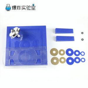 공중부양 팽이 자기부상 매직 1kg 회전 탑블레이드 과학 인테리어 비행 자이로 모듈