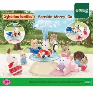 실바니안패밀리 물고기 회전 놀이터 완구
