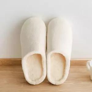 남여공용 털슬리퍼 파스텔컬러 겨울슬리퍼 거실슬리퍼 여성슬리퍼 여성실내화