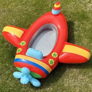 강아지비행기튜브 물놀이용품 비행기 애견 보관파우치포함