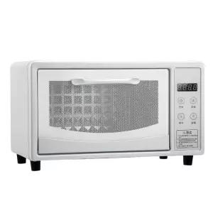 네일온장고 네일숍 타올온장고 네일샵 찜기 편의점 타올스팀기 미용실 수건 스팀기 약국