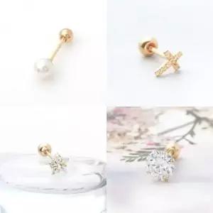 별 10K 금 큐빅 피어싱 기본 진주 골드 여성피어싱 여 금피어싱 10K피어싱 피어싱귀걸이