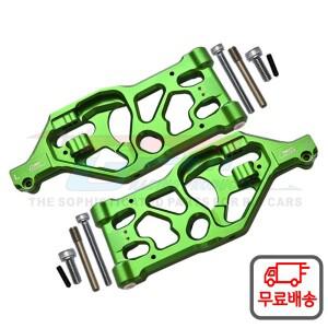 GPM-메탈 프론트 로우 서스펜션 암 스윙 ARA330589 아르마 1/5 크라톤 아웃캐스트 EXB 8S 몬스터 트럭 RC