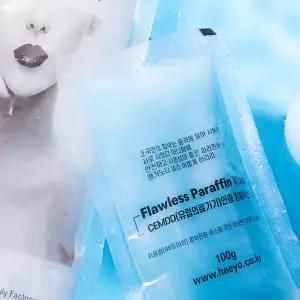 파라핀왁스 플로리스 미니 100g 멘톨 20팩 손발애 간편한사용 리필용왁스