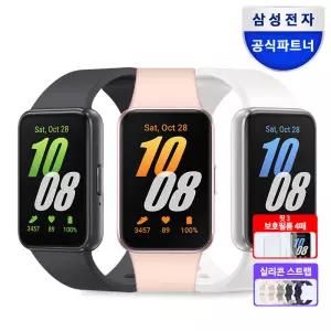 삼성전자 정품 갤럭시 핏3 스마트밴드 워치 스트랩+보호필름 4매 패키지