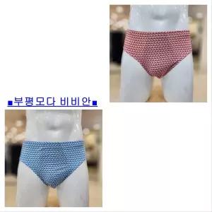 [모다아울렛][비비안]볼트론 프린트 아스킨 남성 삼각 팬티2컬러세트 PT2004GSET_BP