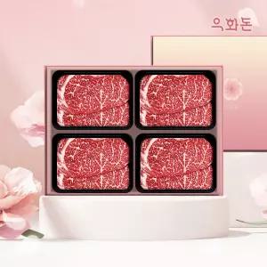 ()(냉장)1++(89)등급 암소한우 선물세트1.2kg(등/등/등/등)