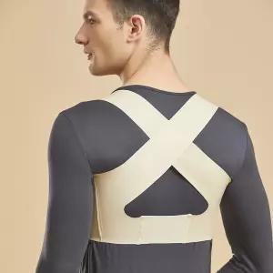 틴다샵 어깨교정기 라운드숄더 어깨 밴드 허리 굽은